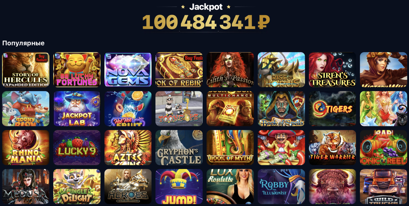 1 win slots официальный